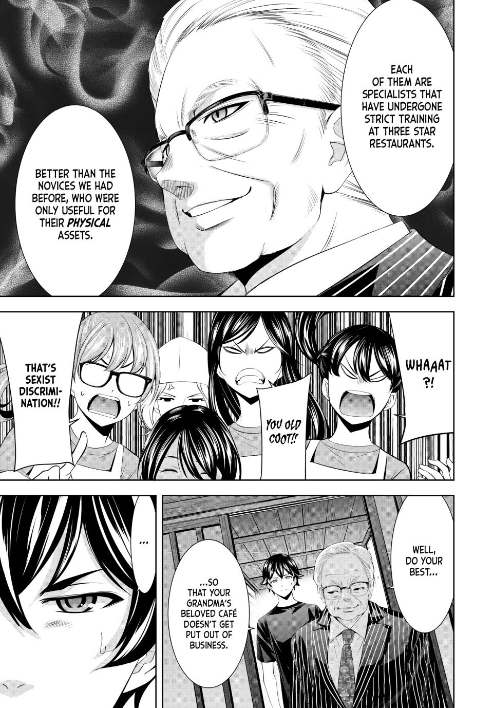 Goddess Café Terrace Chapter 162 page 17 - Chapter 162