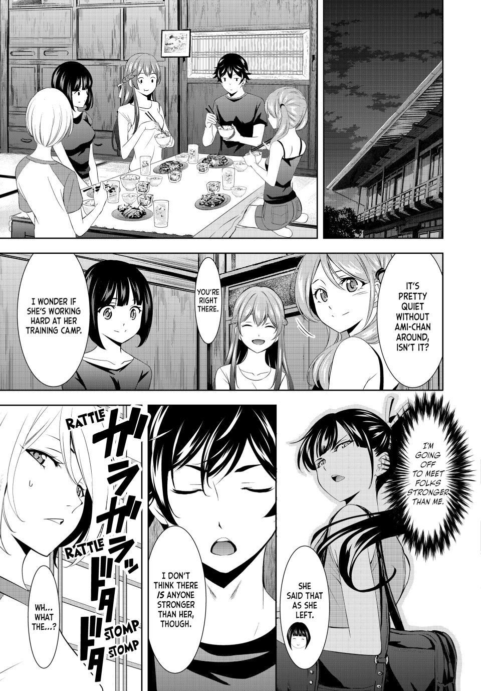 Goddess Café Terrace Chapter 162 page 3 - Chapter 162