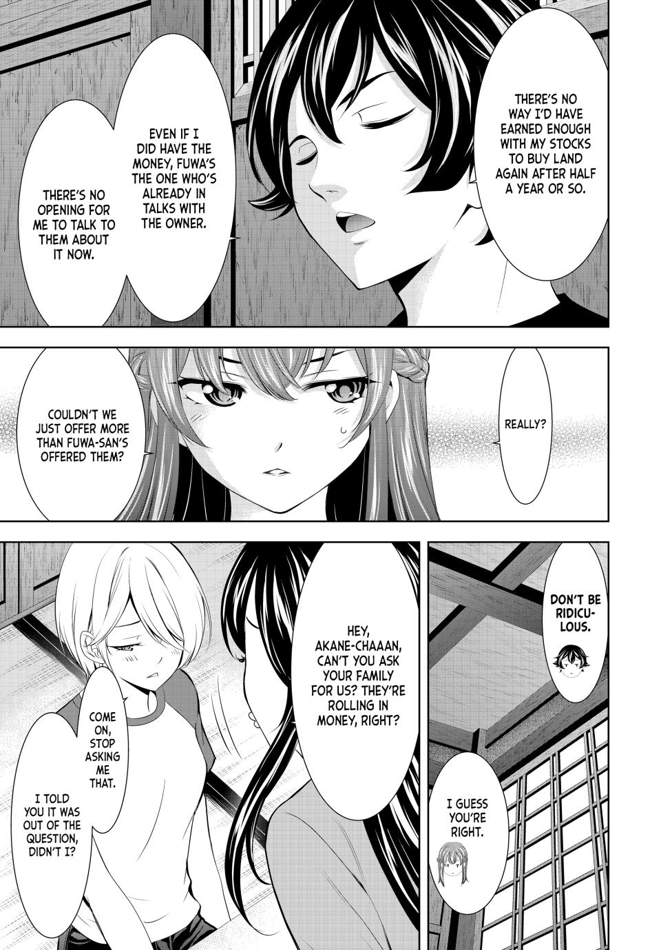 Goddess Café Terrace Chapter 162 page 9 - Chapter 162
