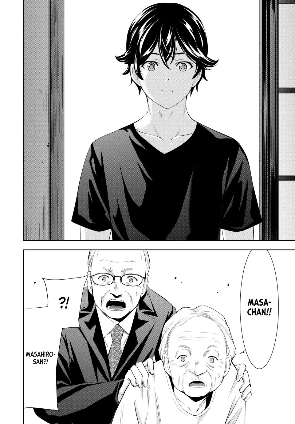 Goddess Café Terrace Chapter 163 page 10 - Chapter 163