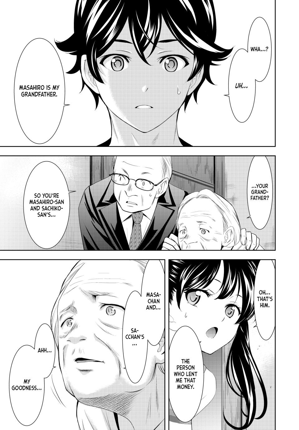 Goddess Café Terrace Chapter 163 page 11 - Chapter 163