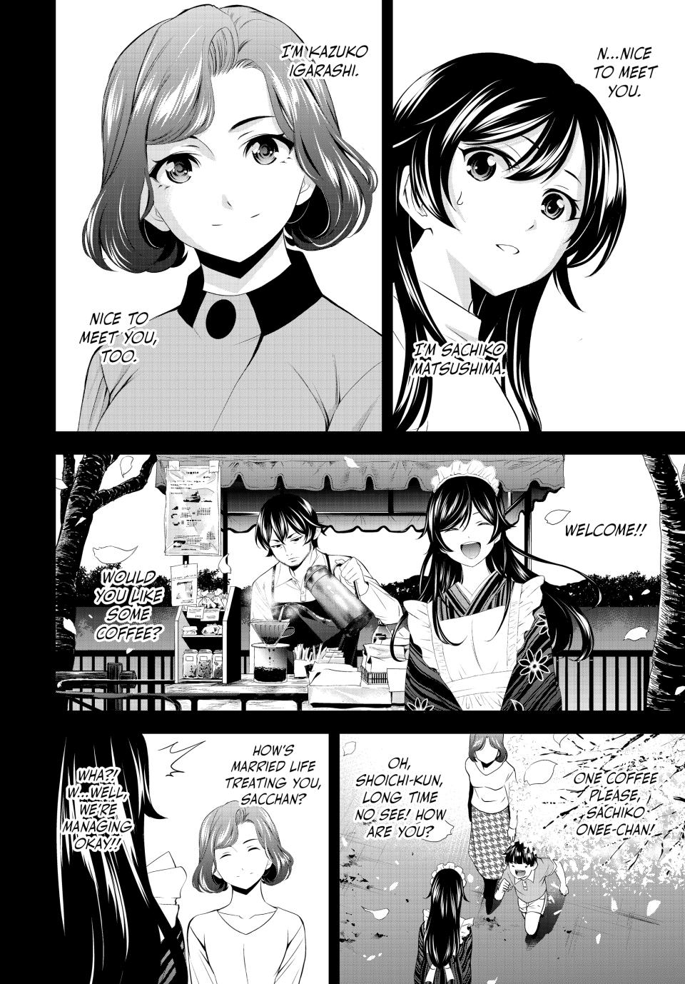 Goddess Café Terrace Chapter 163 page 12 - Chapter 163
