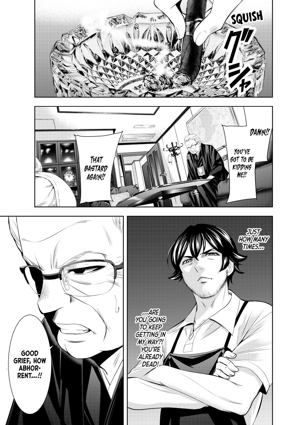 Goddess Café Terrace Chapter 163 page 15 - Chapter 163