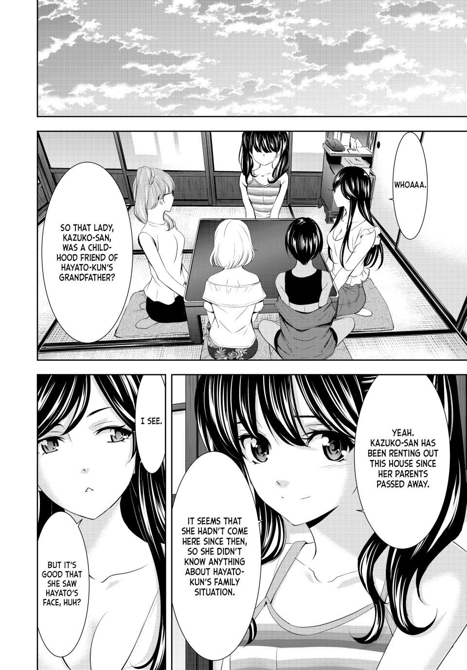 Goddess Café Terrace Chapter 163 page 16 - Chapter 163