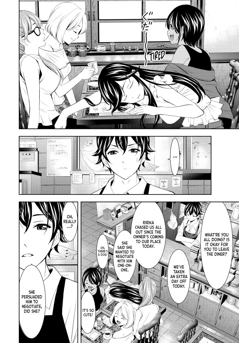 Goddess Café Terrace Chapter 163 page 4 - Chapter 163