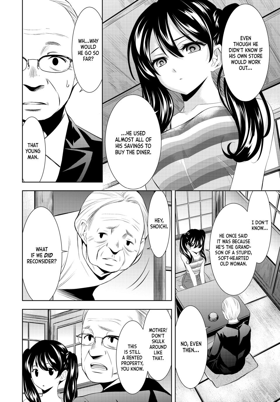 Goddess Café Terrace Chapter 163 page 8 - Chapter 163