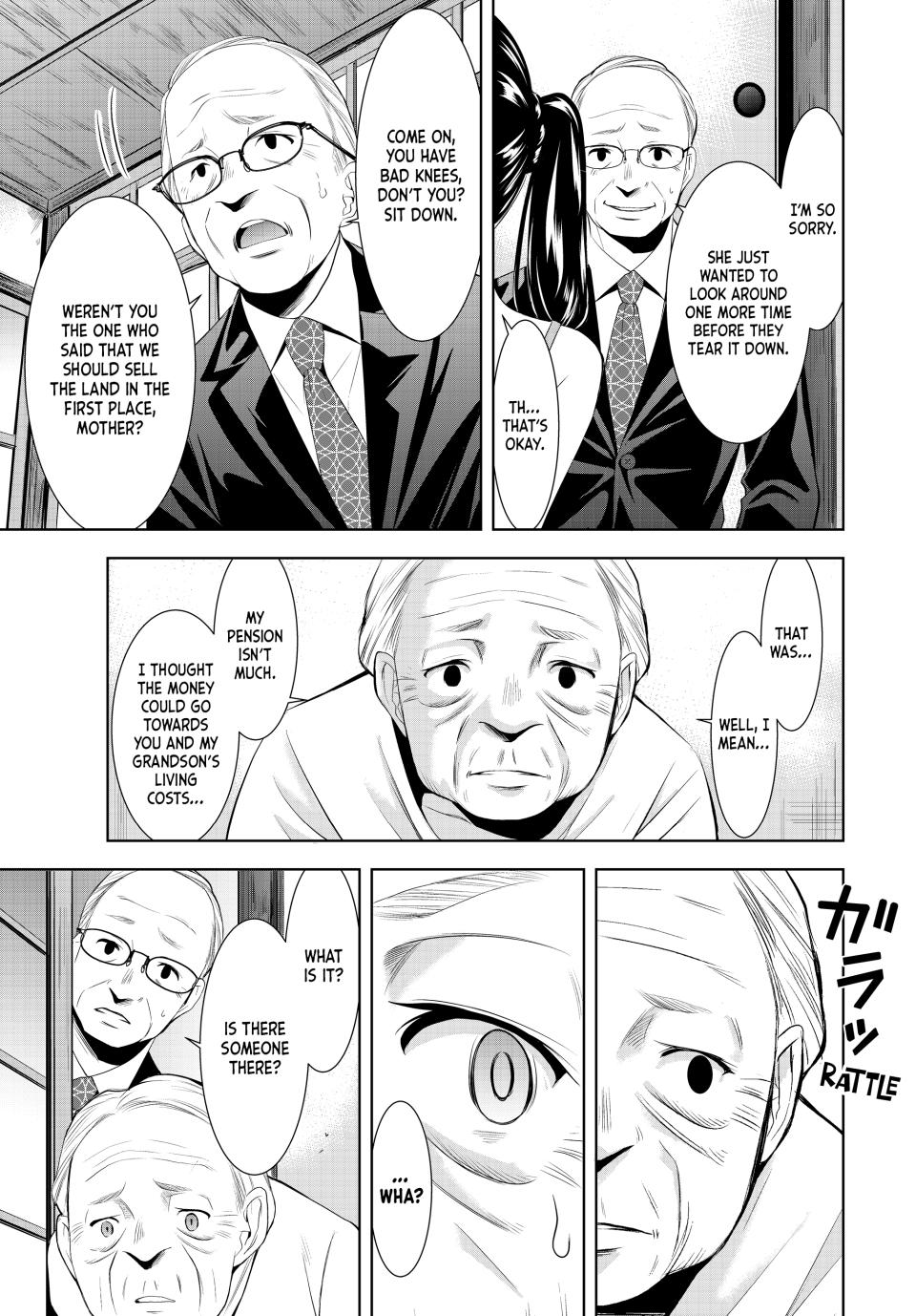Goddess Café Terrace Chapter 163 page 9 - Chapter 163