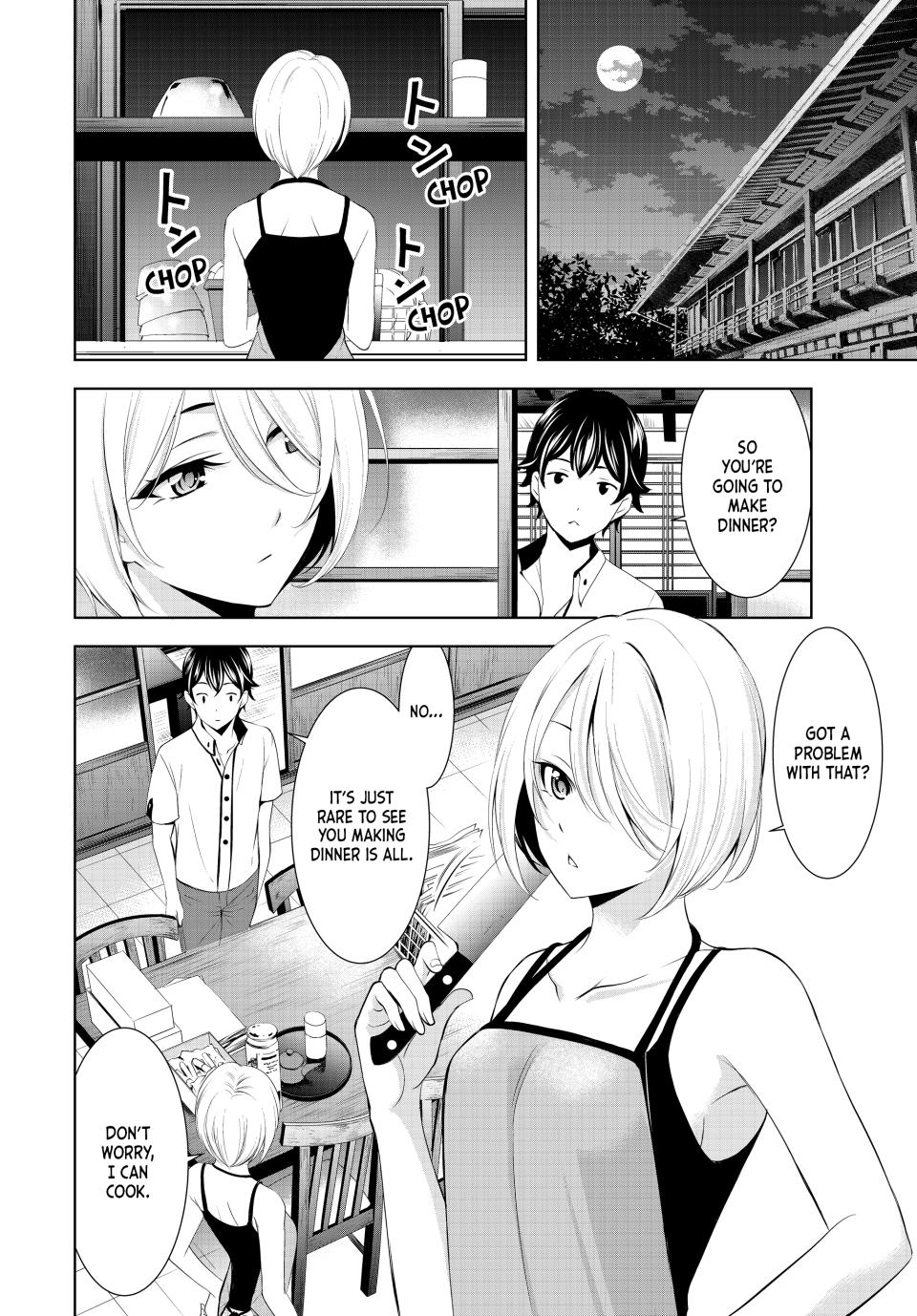 Goddess Café Terrace Chapter 164 page 4 - Chapter 164
