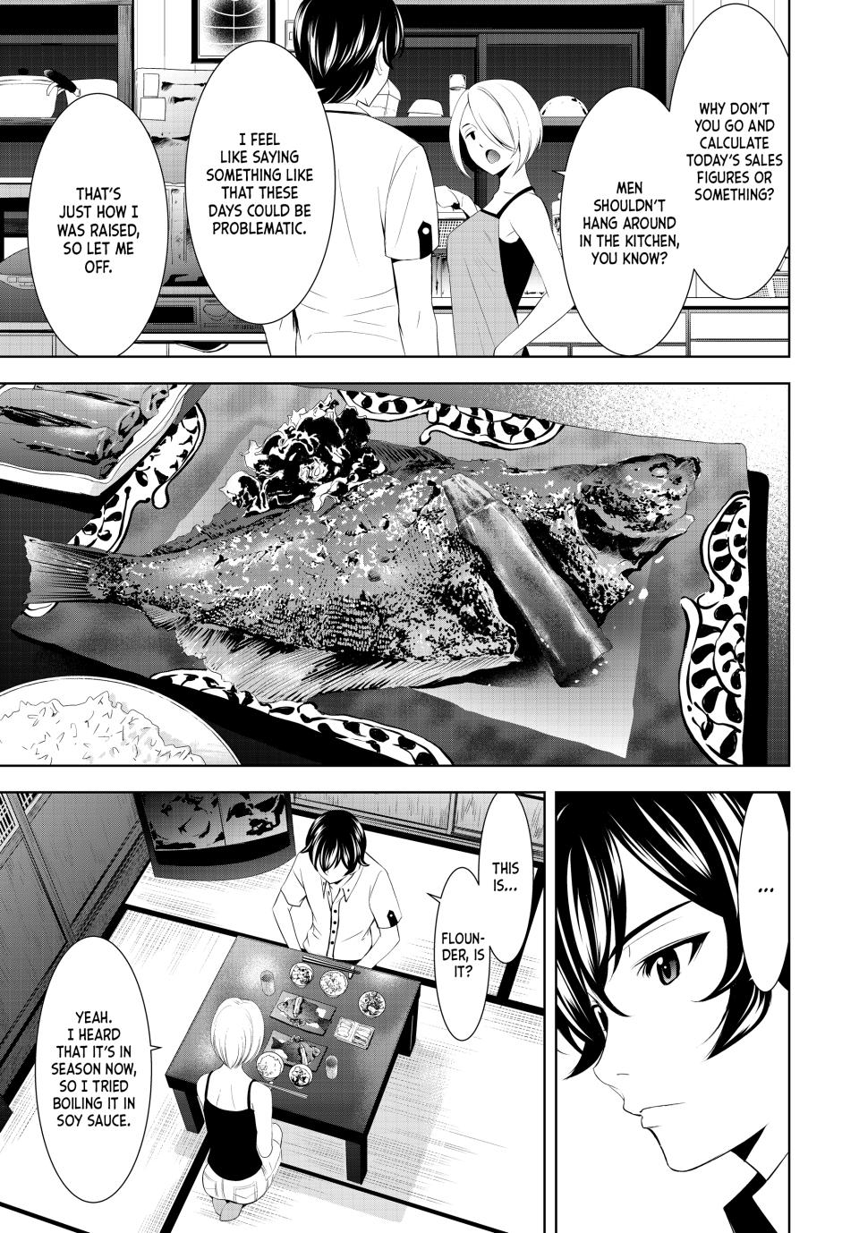 Goddess Café Terrace Chapter 164 page 5 - Chapter 164