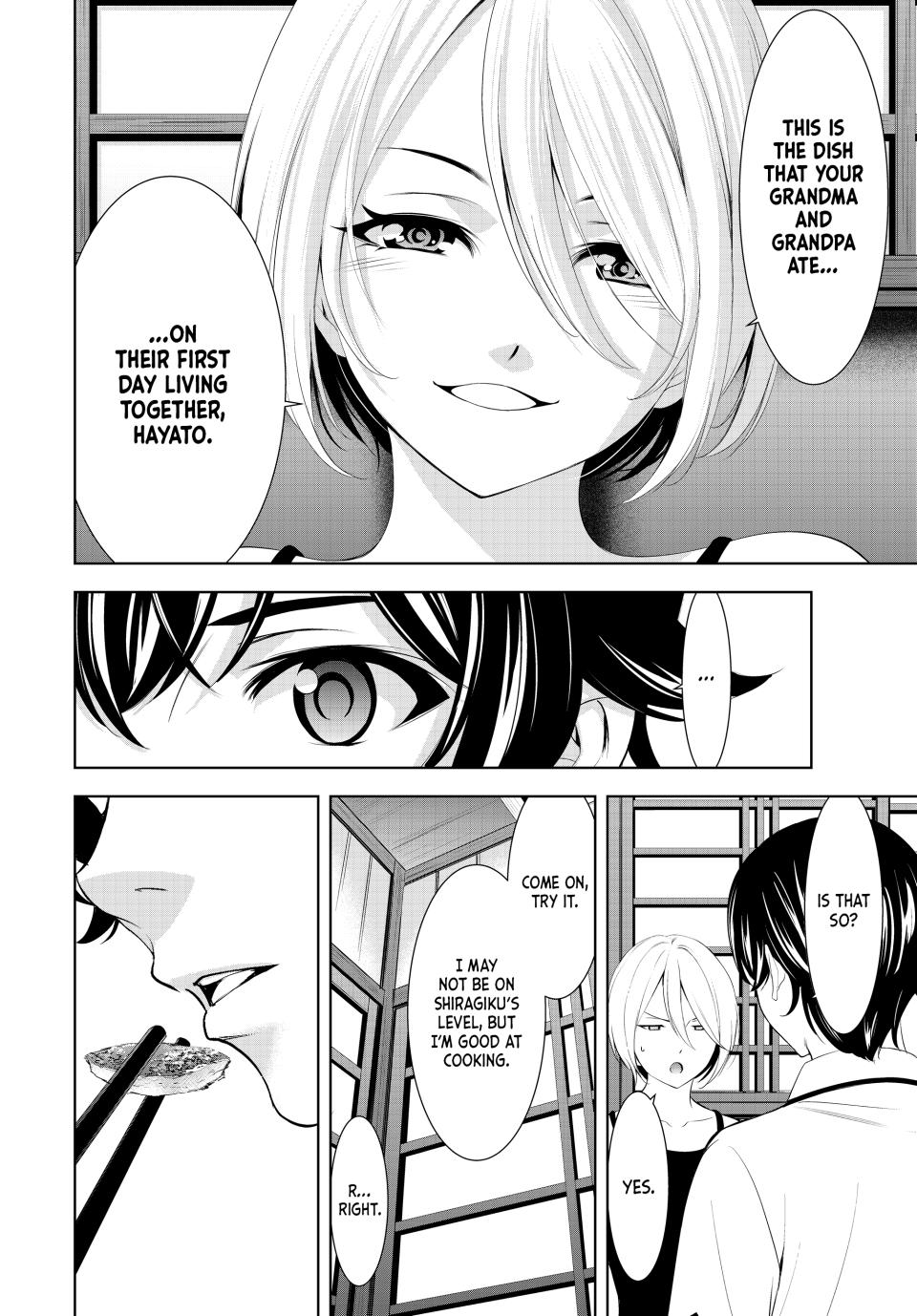 Goddess Café Terrace Chapter 164 page 6 - Chapter 164