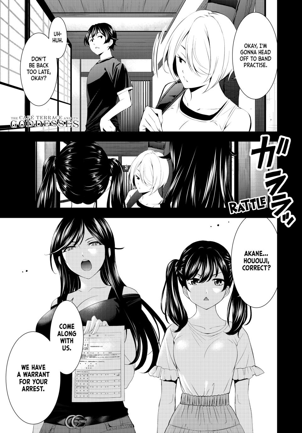 Goddess Café Terrace Chapter 165 page 1 - Chapter 165
