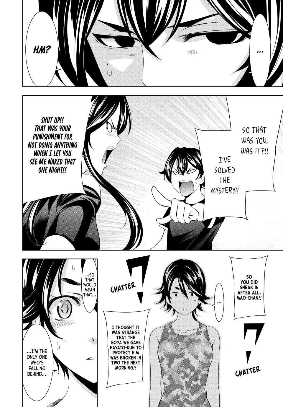 Goddess Café Terrace Chapter 165 page 12 - Chapter 165