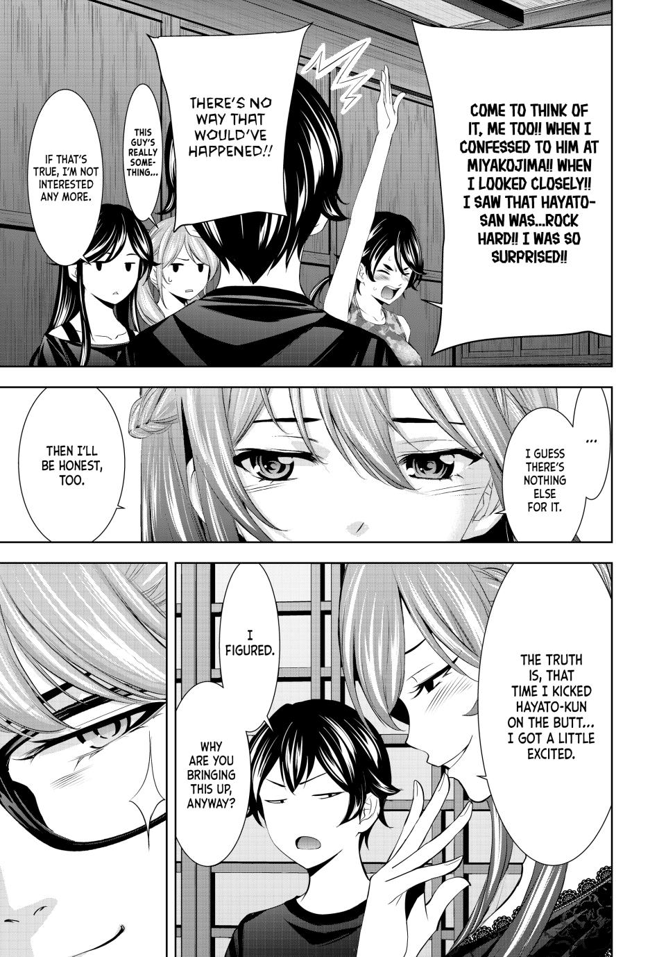 Goddess Café Terrace Chapter 165 page 13 - Chapter 165
