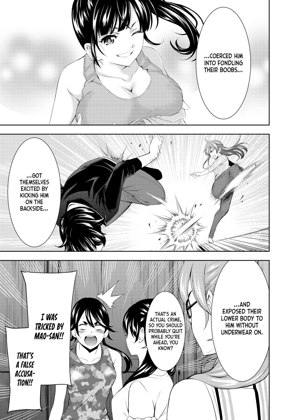 Goddess Café Terrace Chapter 165 page 15 - Chapter 165