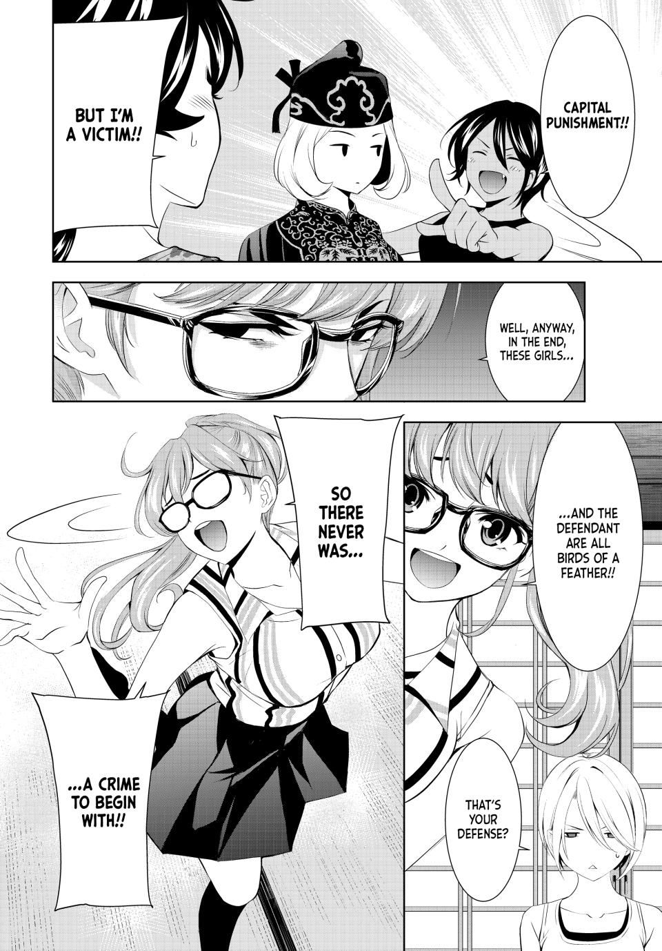 Goddess Café Terrace Chapter 165 page 16 - Chapter 165