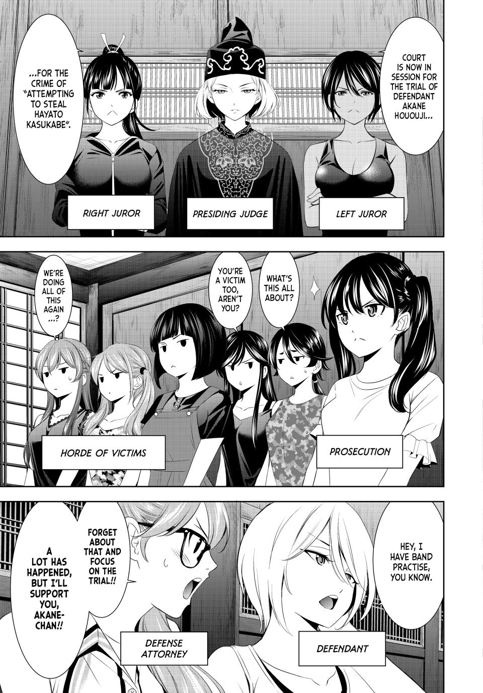 Goddess Café Terrace Chapter 165 page 3 - Chapter 165