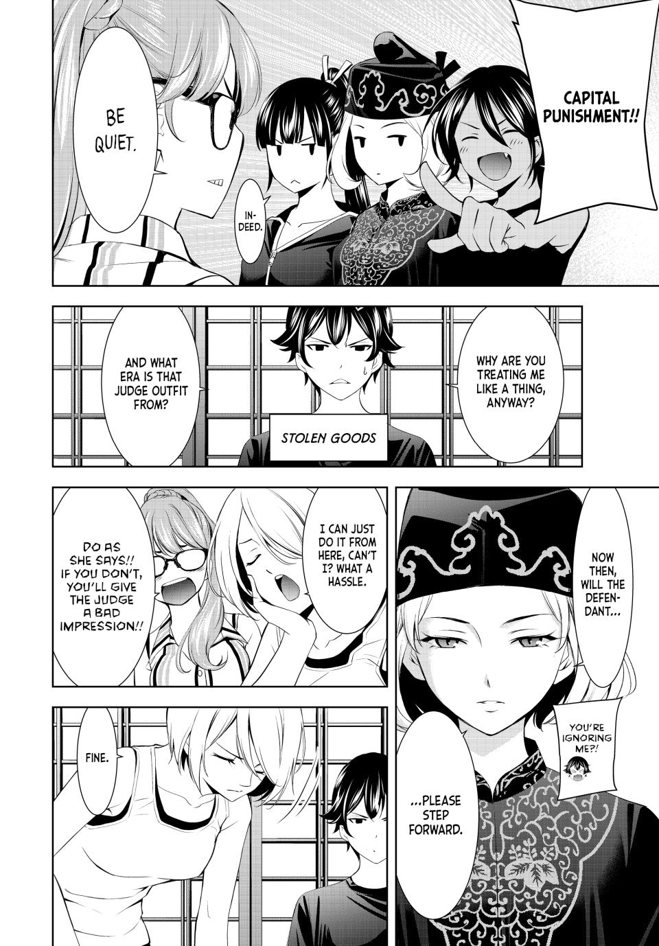 Goddess Café Terrace Chapter 165 page 4 - Chapter 165