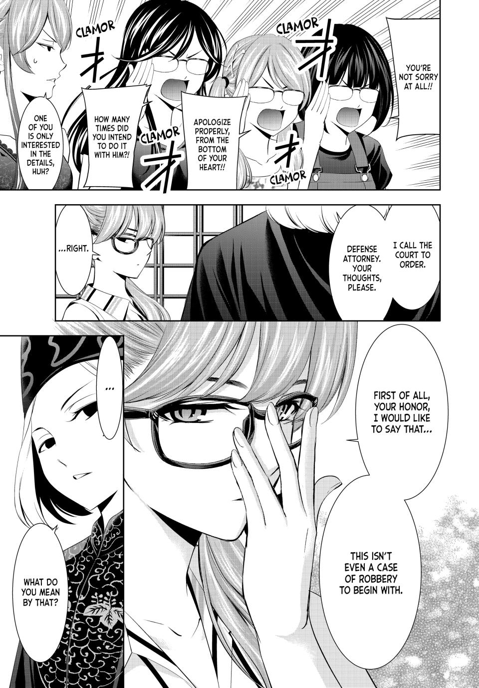 Goddess Café Terrace Chapter 165 page 7 - Chapter 165
