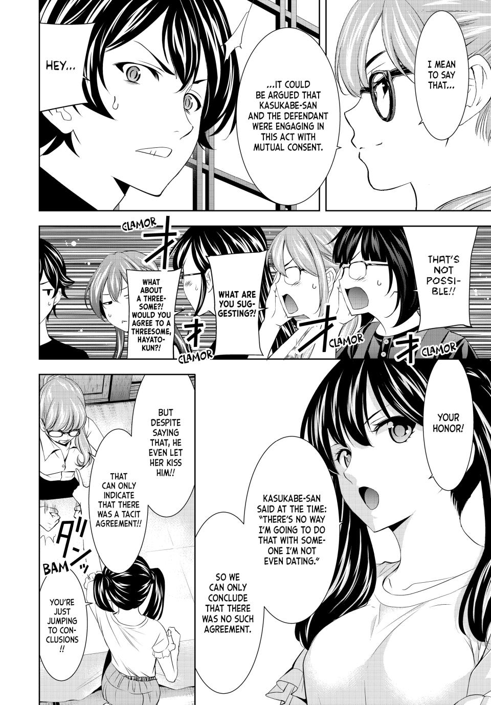 Goddess Café Terrace Chapter 165 page 8 - Chapter 165