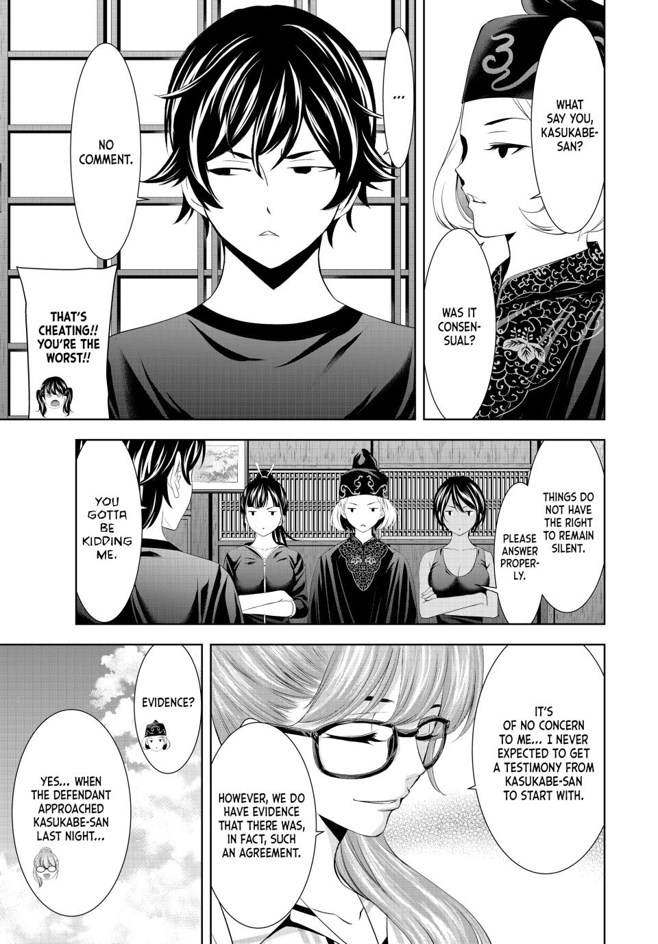 Goddess Café Terrace Chapter 165 page 9 - Chapter 165