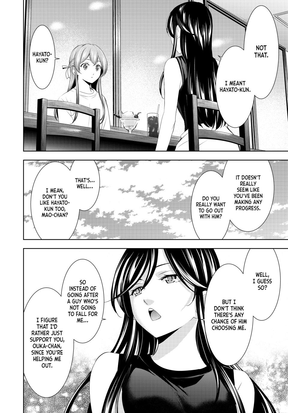 Goddess Café Terrace Chapter 166 page 10 - Chapter 166