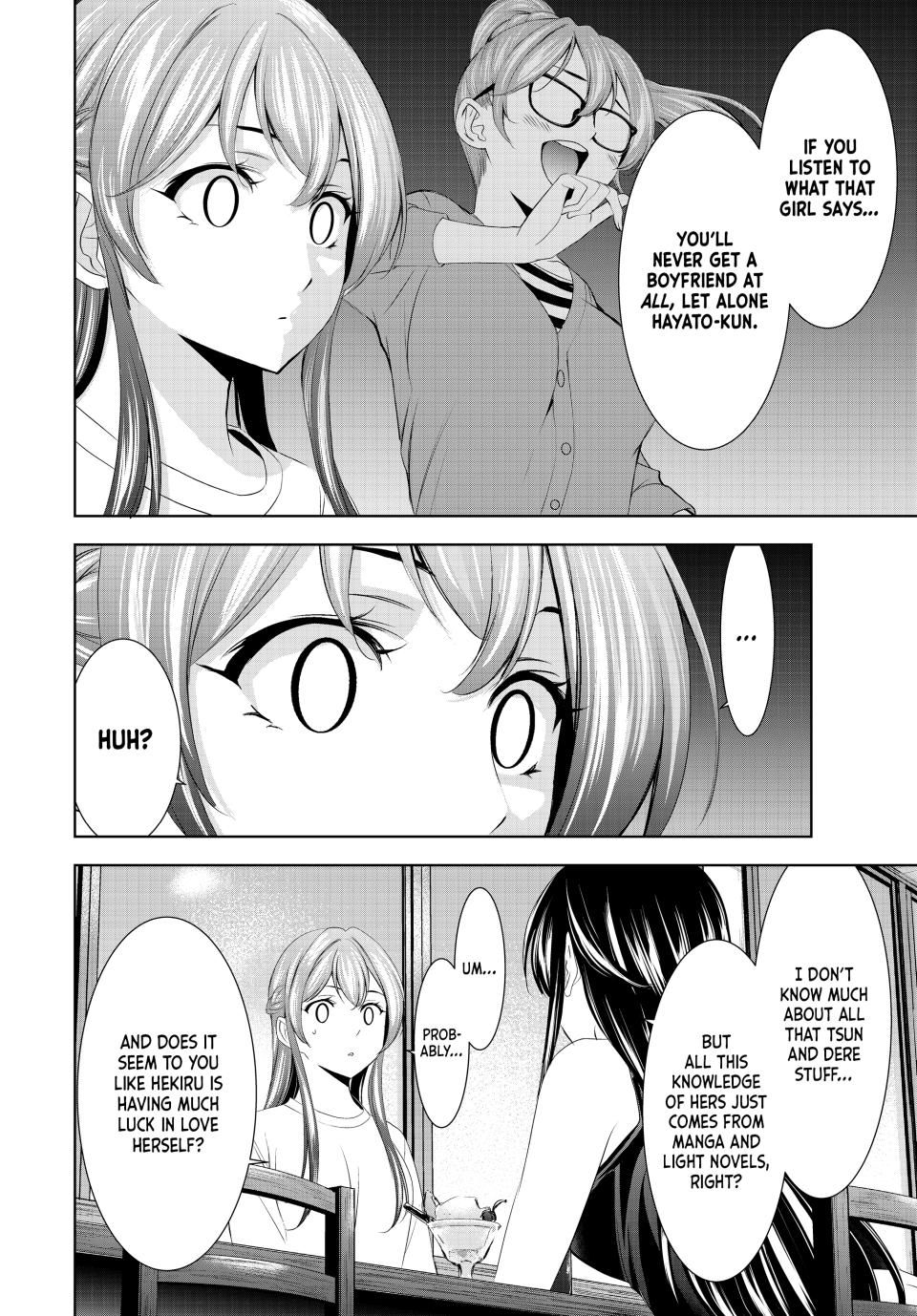 Goddess Café Terrace Chapter 166 page 12 - Chapter 166
