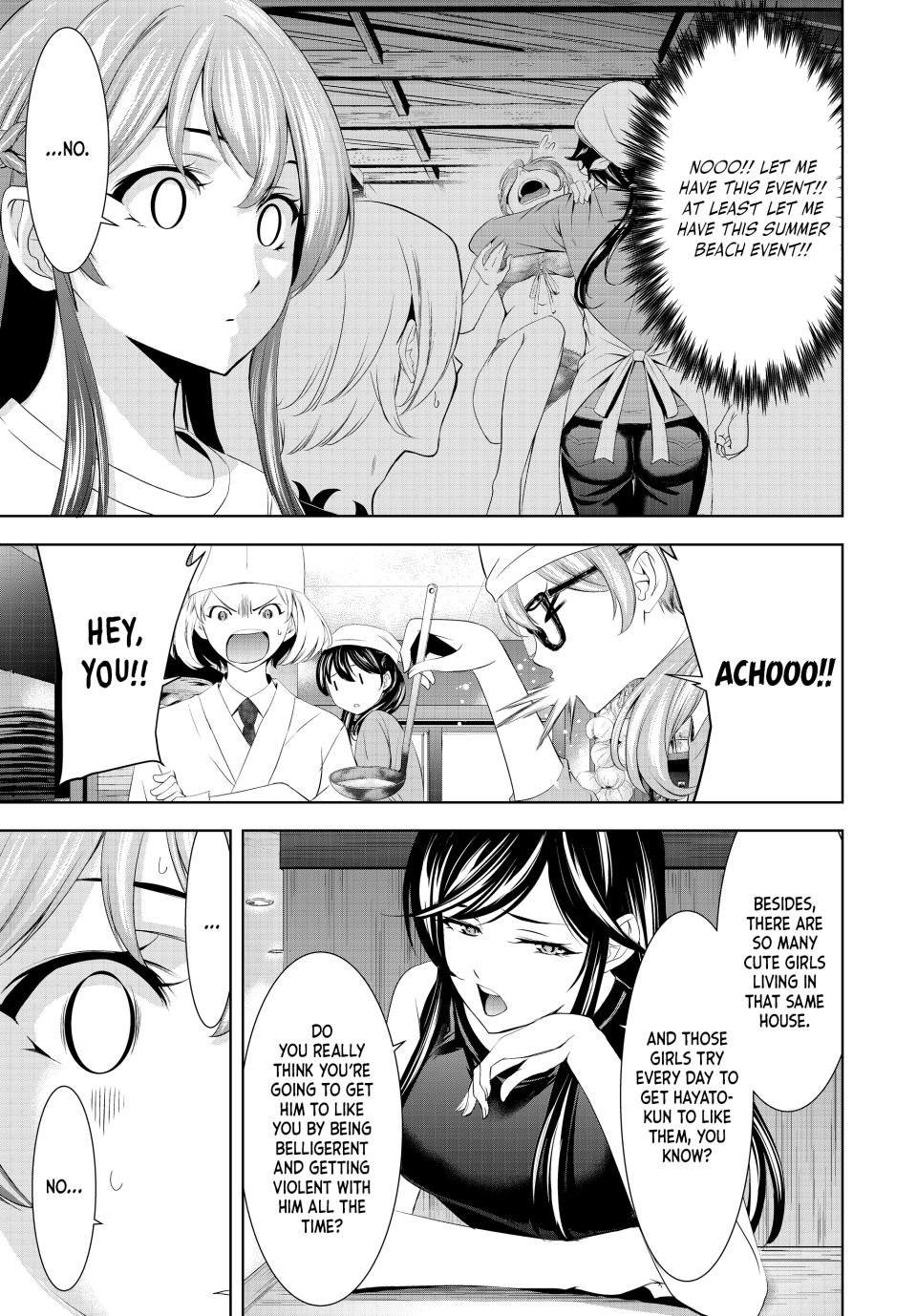 Goddess Café Terrace Chapter 166 page 13 - Chapter 166