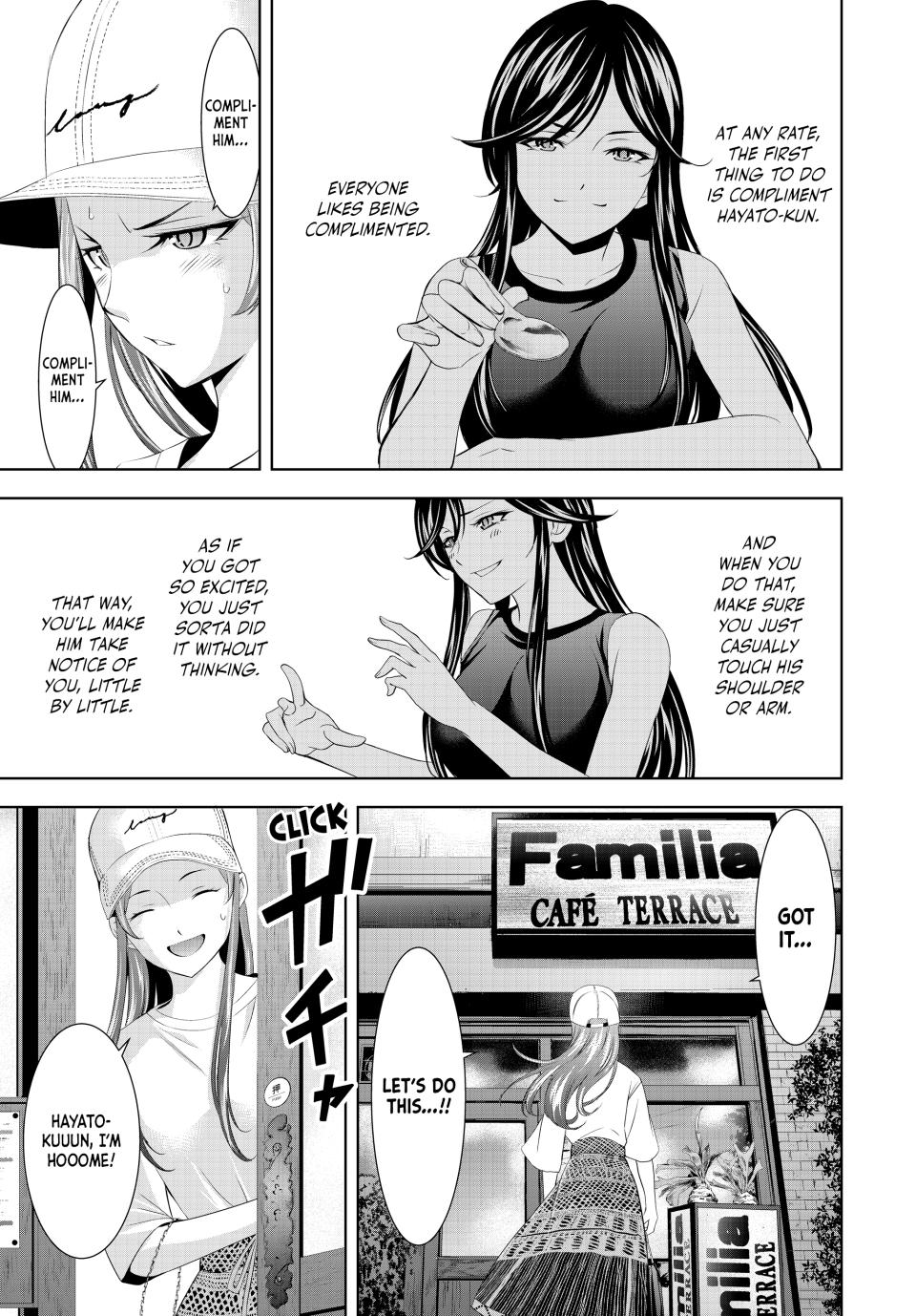 Goddess Café Terrace Chapter 166 page 15 - Chapter 166