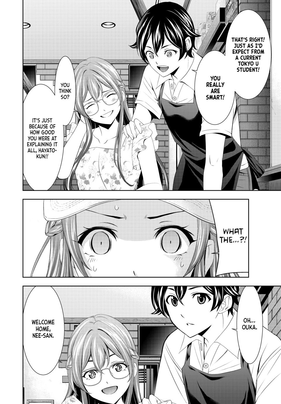 Goddess Café Terrace Chapter 166 page 16 - Chapter 166