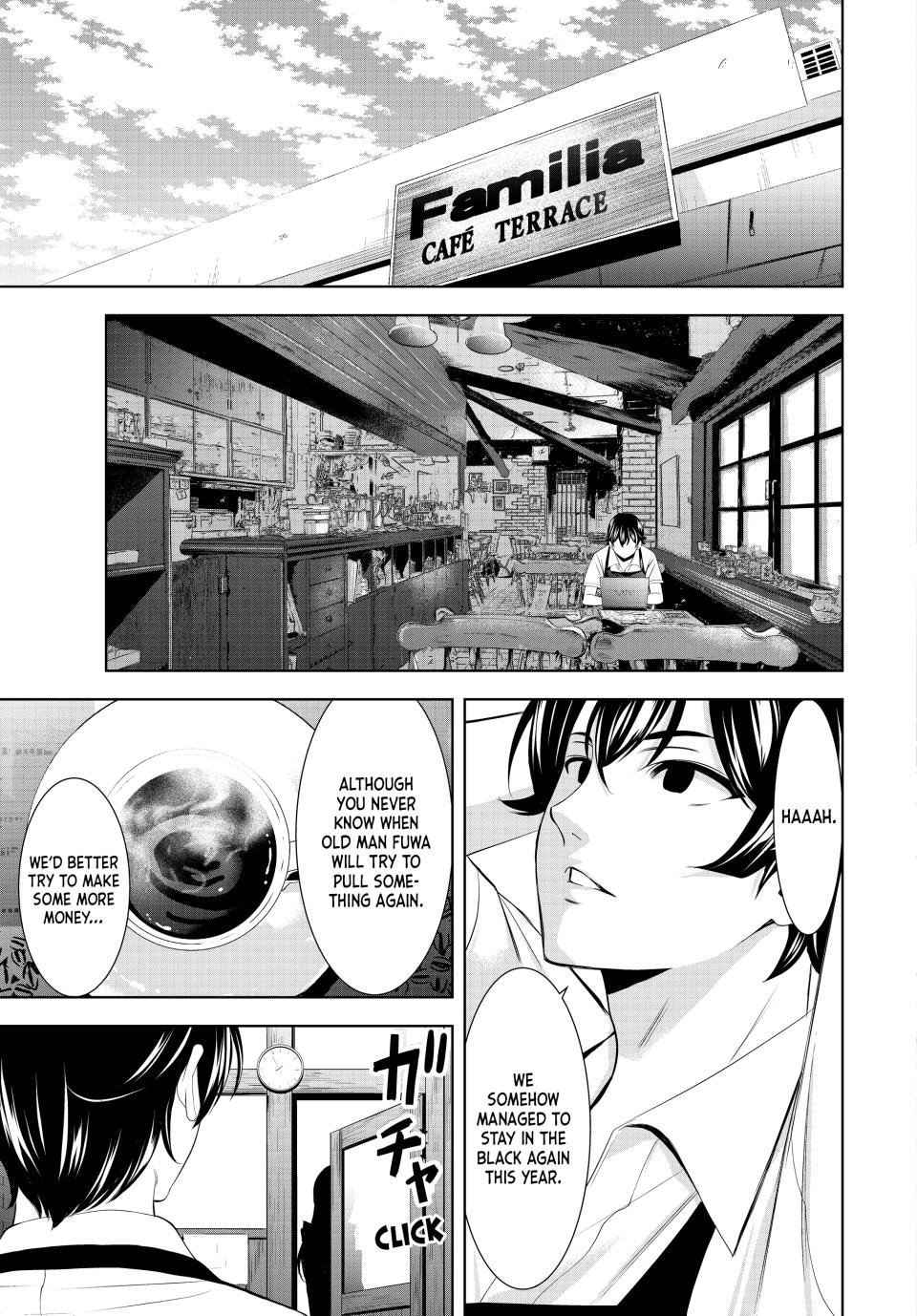Goddess Café Terrace Chapter 166 page 3 - Chapter 166