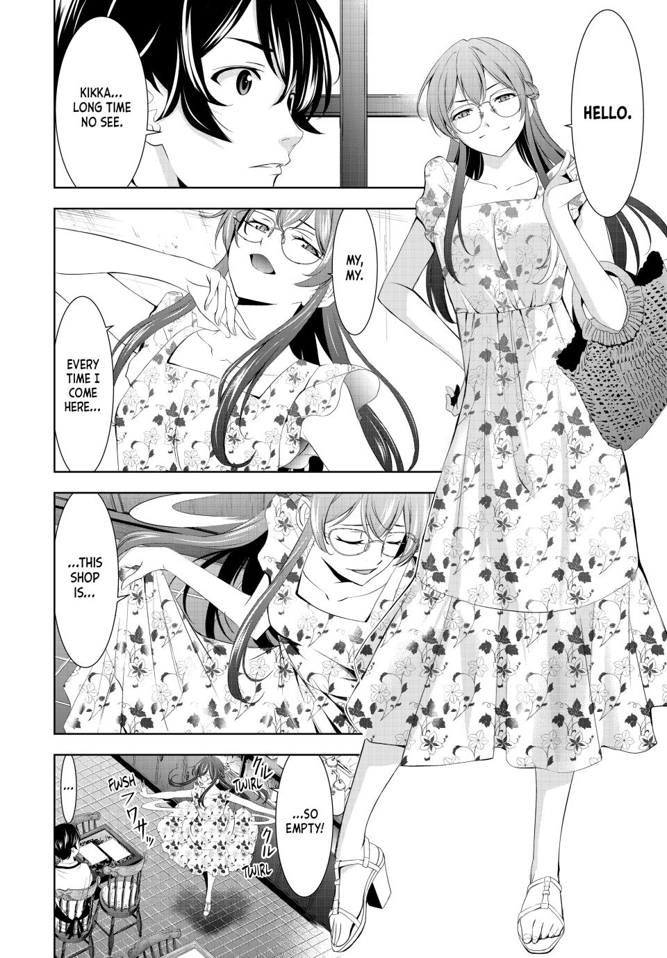 Goddess Café Terrace Chapter 166 page 4 - Chapter 166