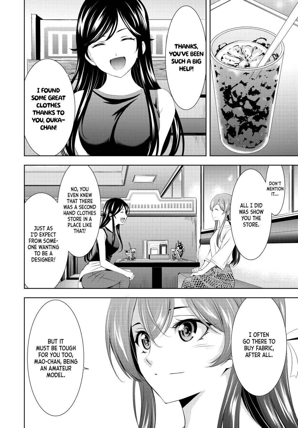 Goddess Café Terrace Chapter 166 page 8 - Chapter 166