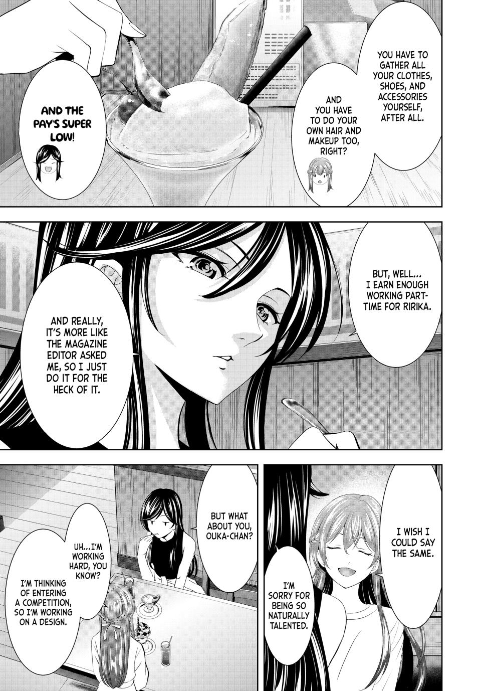 Goddess Café Terrace Chapter 166 page 9 - Chapter 166