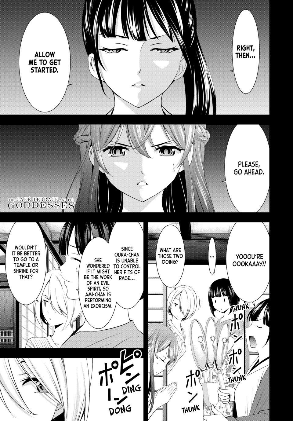Goddess Café Terrace Chapter 167 page 1 - Chapter 167
