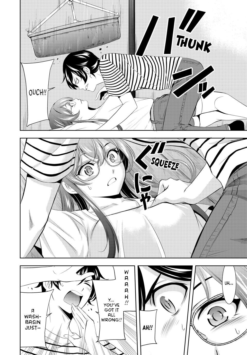 Goddess Café Terrace Chapter 167 page 12 - Chapter 167