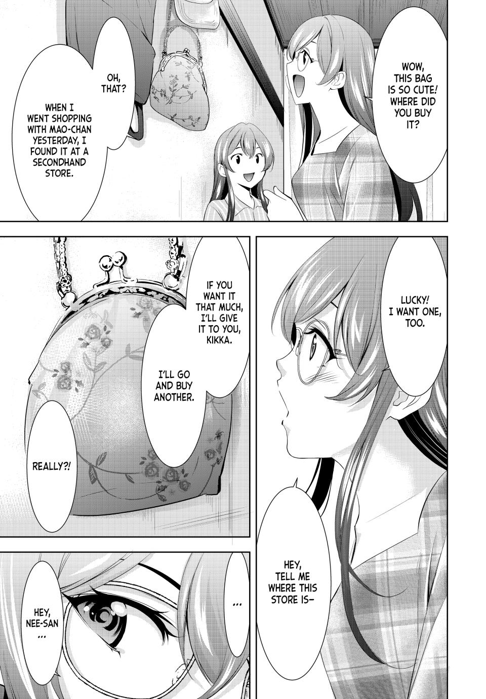 Goddess Café Terrace Chapter 167 page 17 - Chapter 167