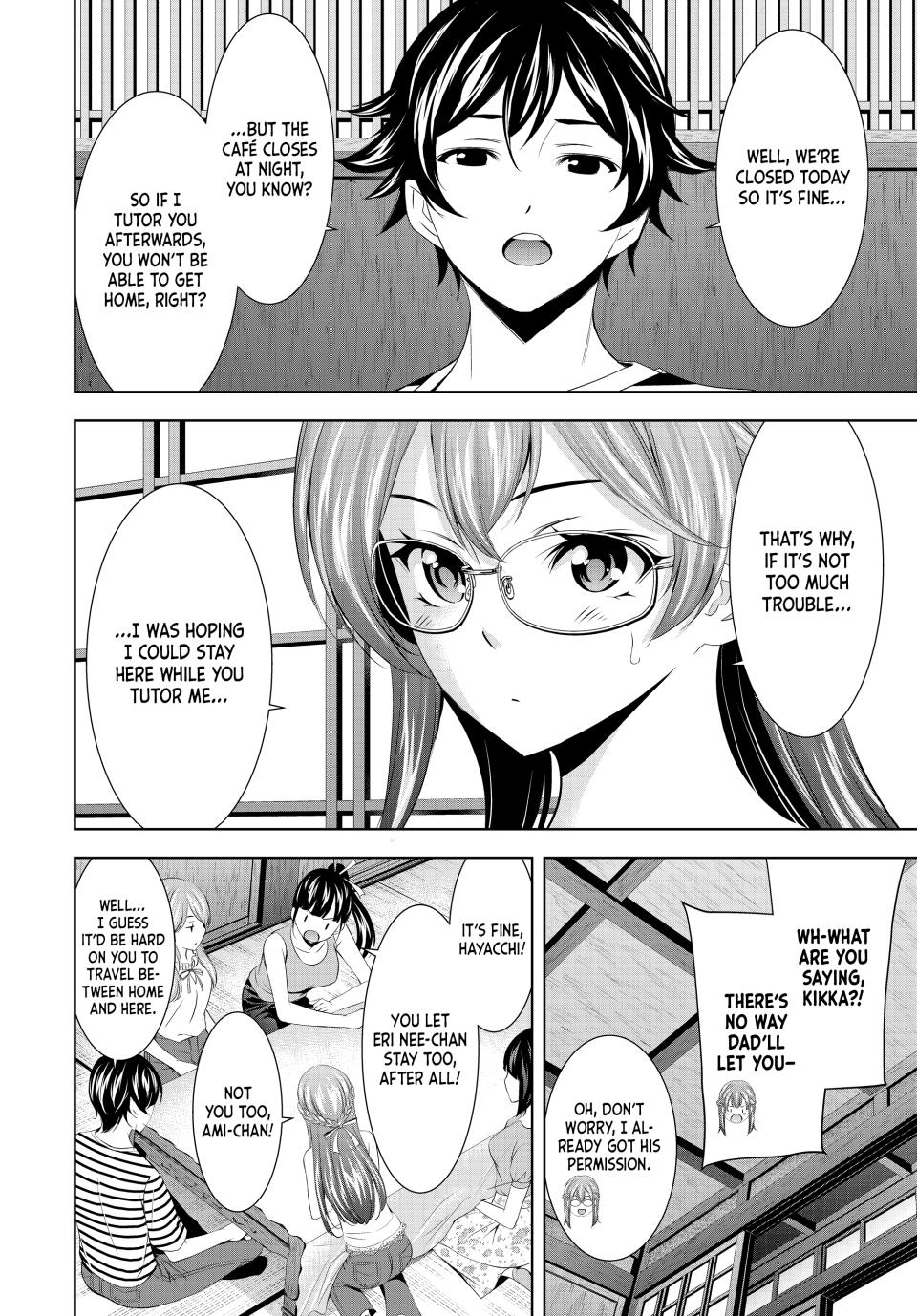 Goddess Café Terrace Chapter 167 page 4 - Chapter 167