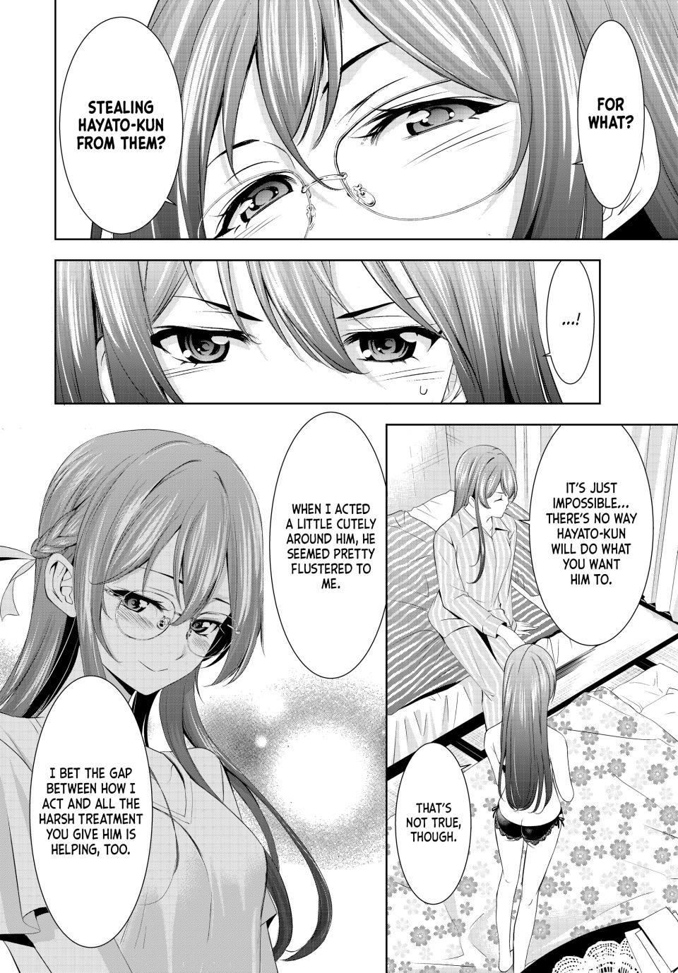 Goddess Café Terrace Chapter 168 page 12 - Chapter 168