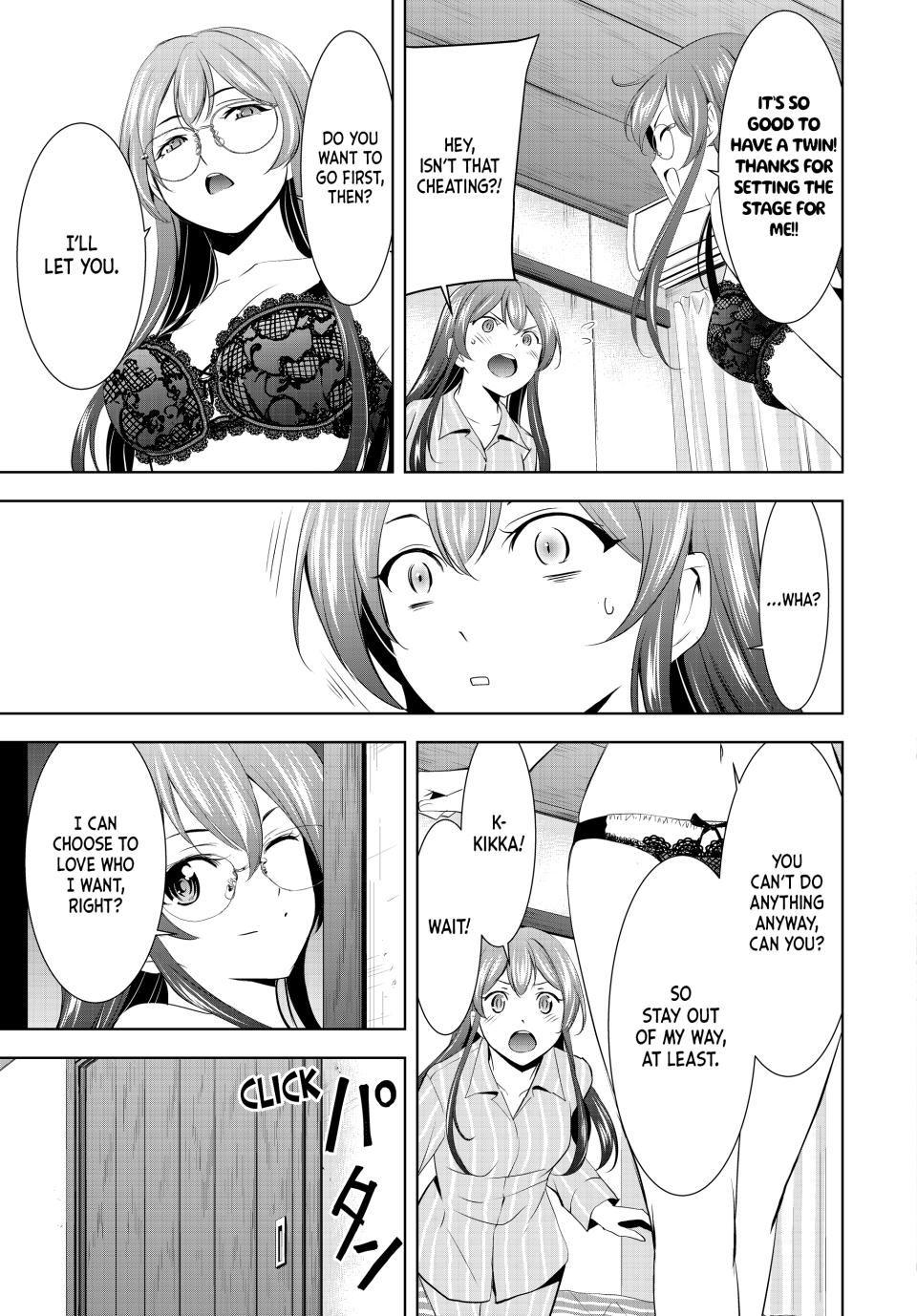 Goddess Café Terrace Chapter 168 page 13 - Chapter 168