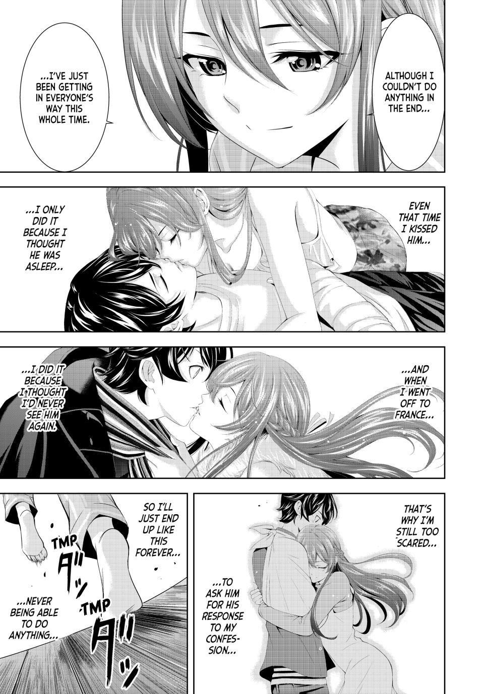 Goddess Café Terrace Chapter 168 page 15 - Chapter 168