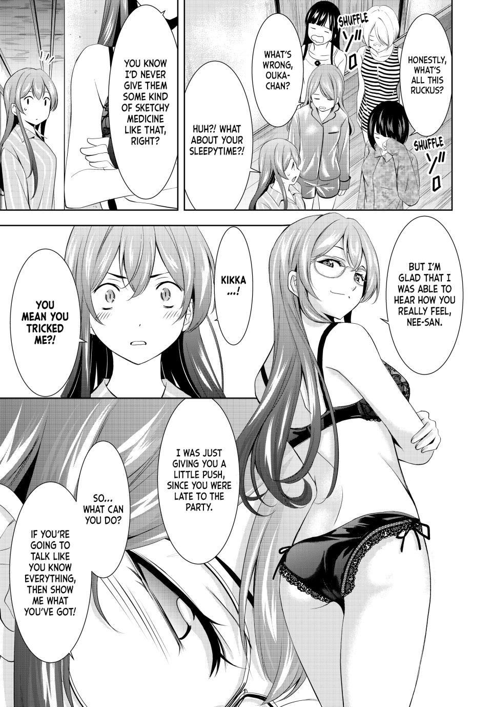 Goddess Café Terrace Chapter 168 page 17 - Chapter 168