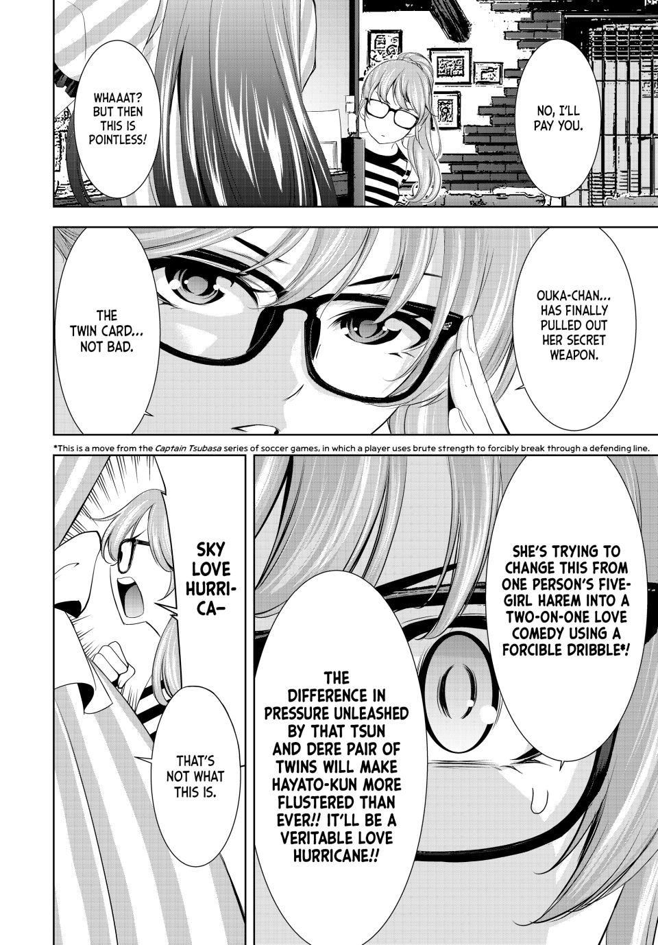 Goddess Café Terrace Chapter 168 page 4 - Chapter 168