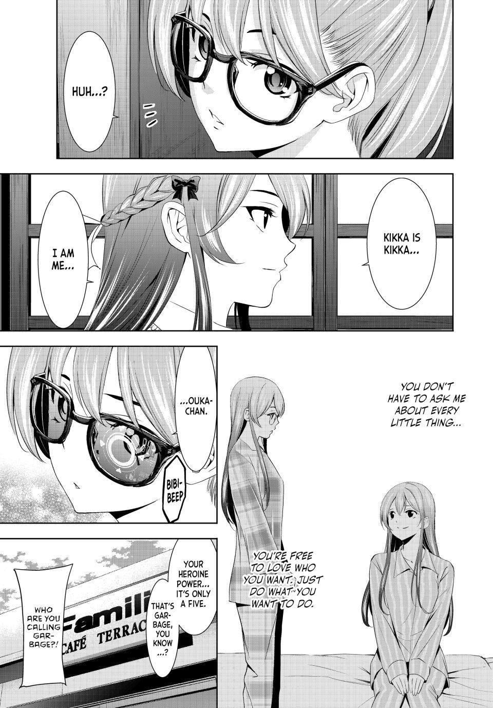 Goddess Café Terrace Chapter 168 page 5 - Chapter 168