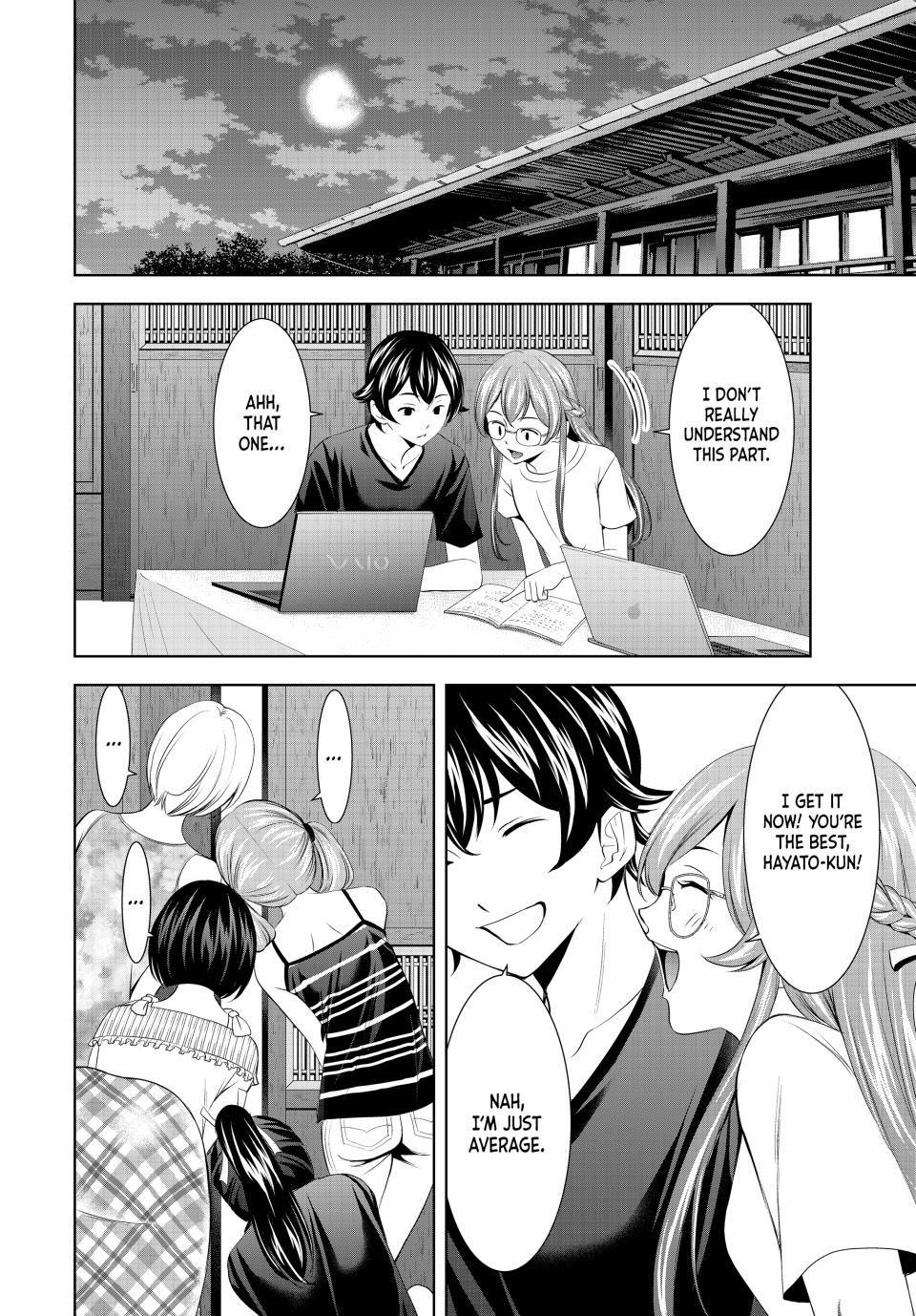 Goddess Café Terrace Chapter 168 page 6 - Chapter 168