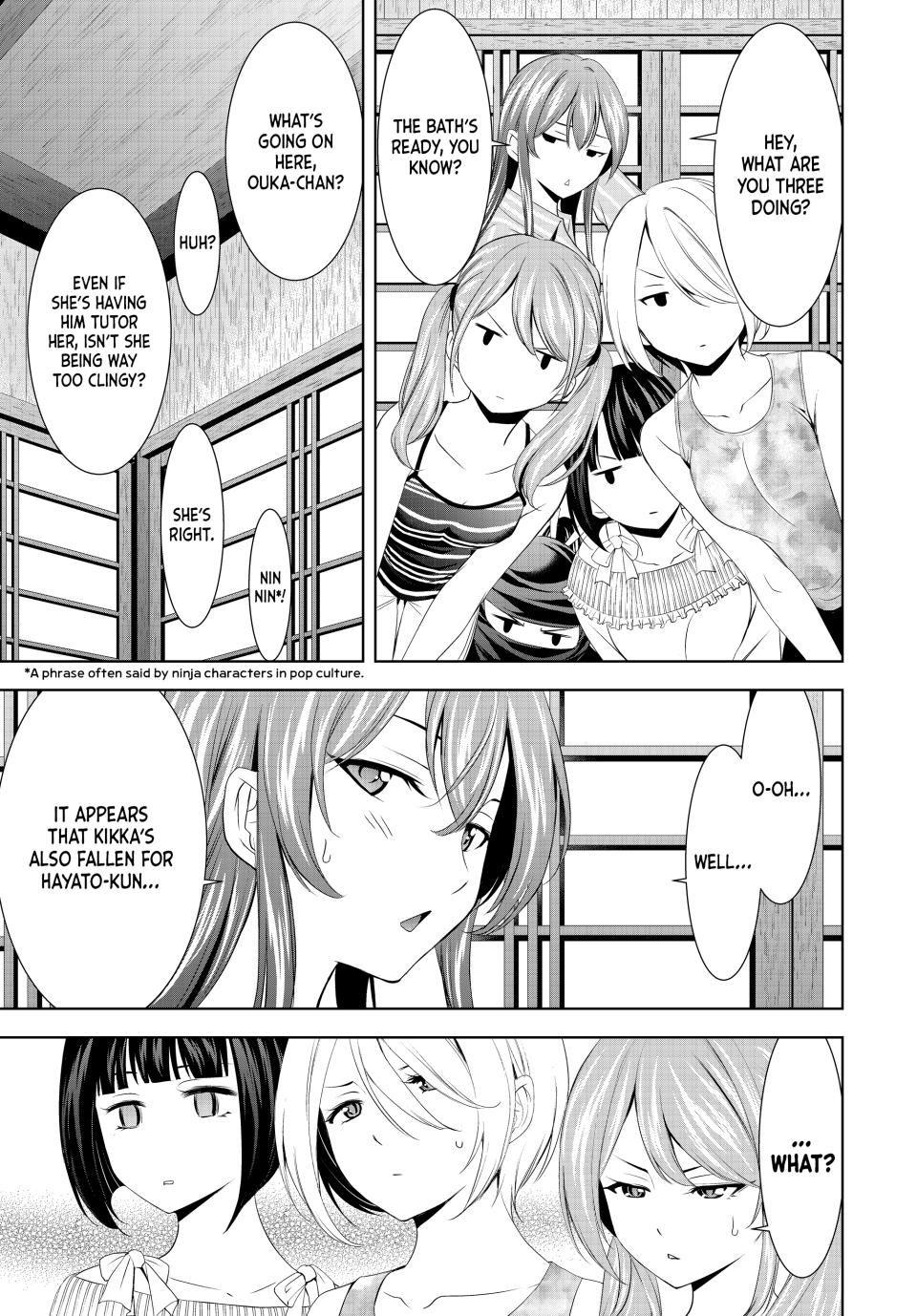 Goddess Café Terrace Chapter 168 page 7 - Chapter 168