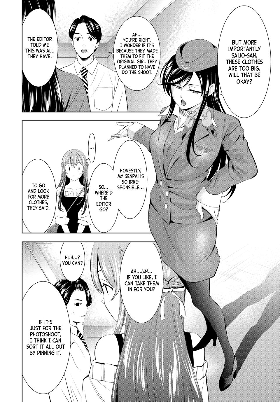 Goddess Café Terrace Chapter 169 page 10 - Chapter 169
