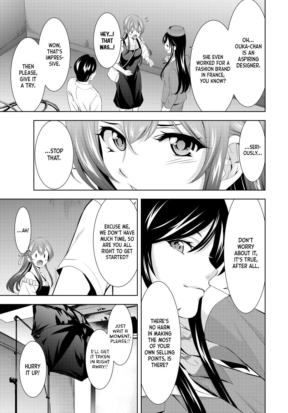 Goddess Café Terrace Chapter 169 page 11 - Chapter 169
