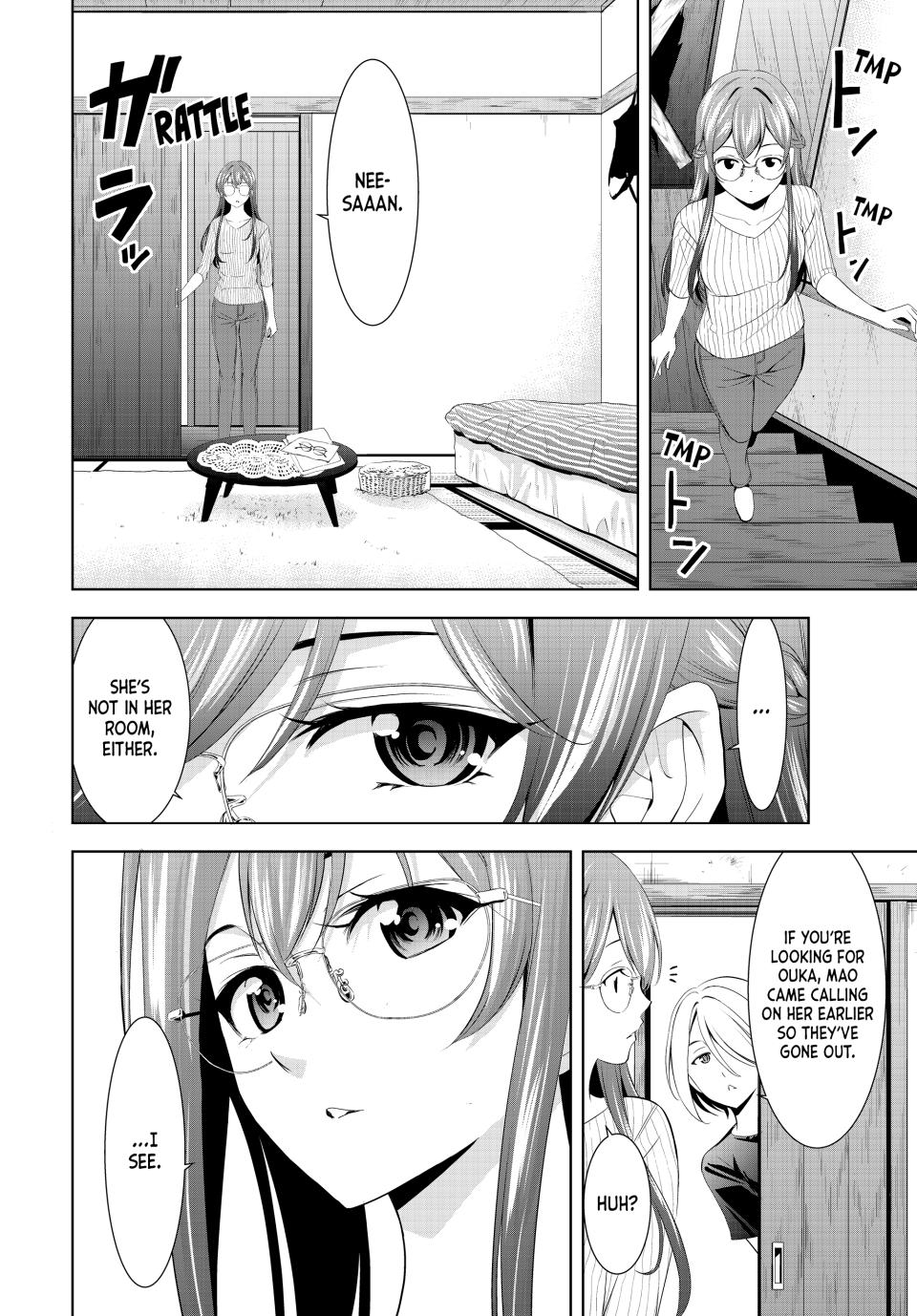 Goddess Café Terrace Chapter 169 page 2 - Chapter 169