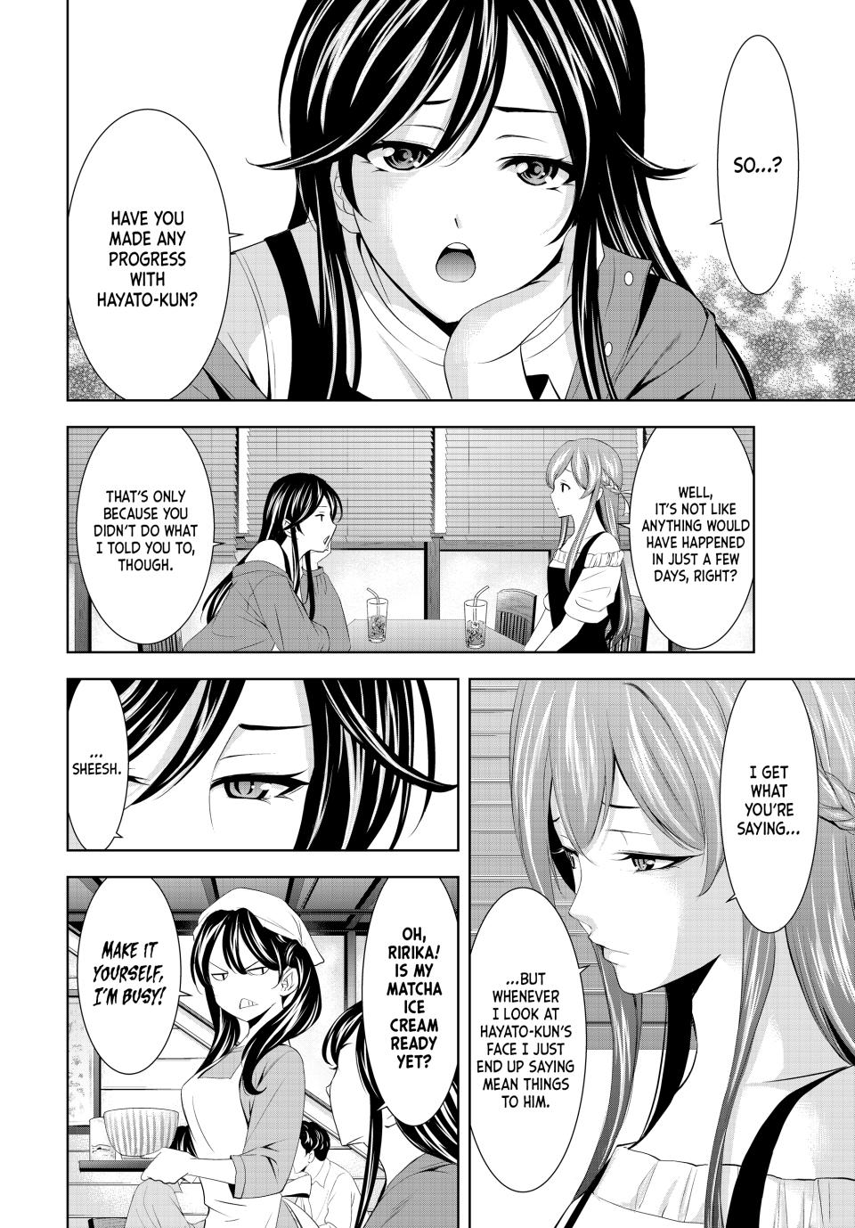 Goddess Café Terrace Chapter 169 page 4 - Chapter 169