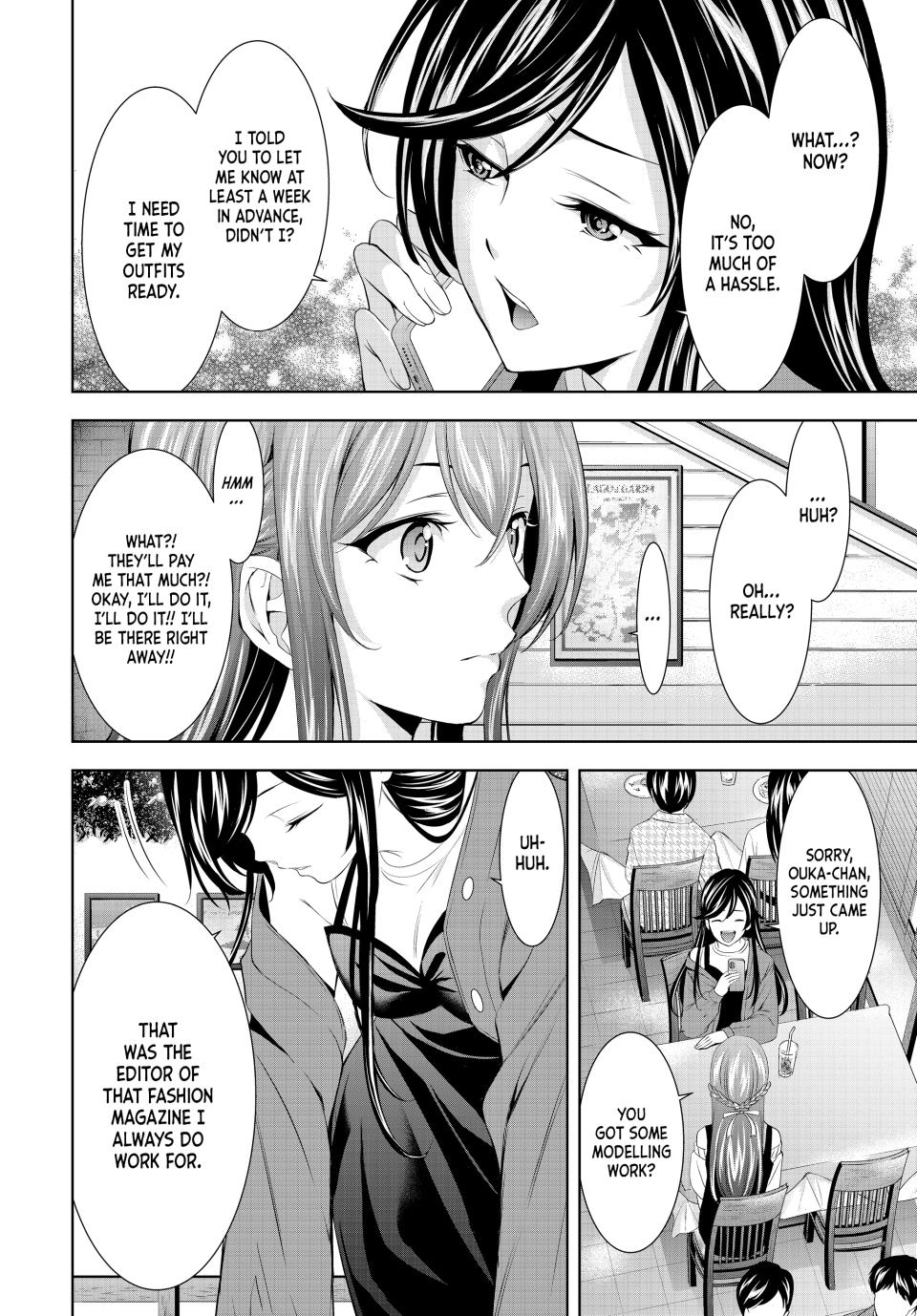 Goddess Café Terrace Chapter 169 page 6 - Chapter 169